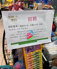 30��������ĺ����ҹ�����