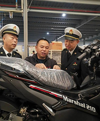 ͬ������84%������ǰ2�£�̨������ɼ�������