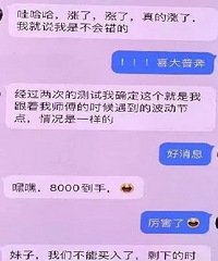 �����ڽ�������λ�����뵱��