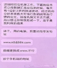 [����]�����ڽ�������λ�����뵱��