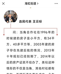 ̨����������5-8���¸���ط��а��·���֤����