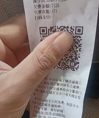 ͣ����Ƿ��ô��ûӰ�����