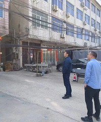 ̨������ó��������Ŀ��չ���漰�ĺ���ء����С�򡢺������塭