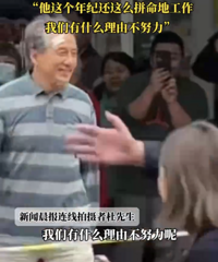 70�����������Χ���ߣ�������Ļ�ܴ���