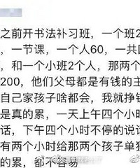 ��ֻ�������ҵĹ��ʣ�ȴû�����ҵĹ���