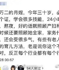 ��ֻ�������ҵĹ��ʣ�ȴû�����ҵĹ���