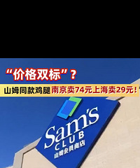 �����̨�����������ɽķ������