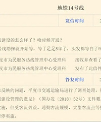 ���߳�����һ������Ŀ����ͣ