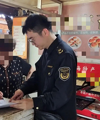 ��ע���ٺ�һ�������ֺš�����