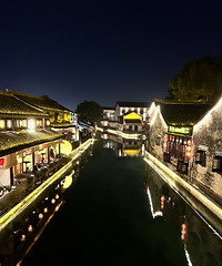 ��2024�μǡ�������ĩ�Σ������̫����