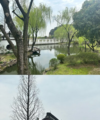 ��2024�μǡ�������ĩ�Σ������̫����