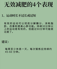 ��Ч���ǵ��Ĵ���֣������˼�����