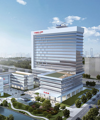 ������ݷ�ҽԺ�ٺ���ԺǩԼ����