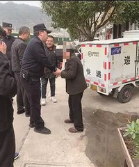 ���С�硰������¡� ��ס����6.87��Ԫ