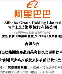 ����Ͱ�ͻȻ��ֹ