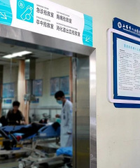 ̨��һ���Ŀڣ�ȫ���ж������裬���»�Ҫ����