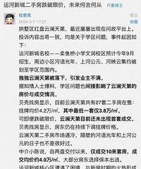 ���ڱ������ݶ��ַ���