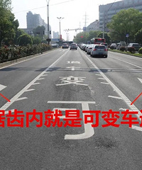 ����15�����ɱ䳵��������Ὺ��