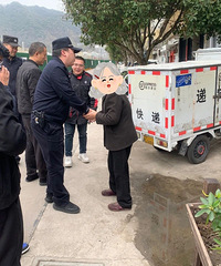 ���޶���������С���ͬ�������ٿ�չȰ�裬�ɹ�ֹ����7��Ԫ