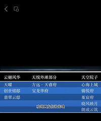 ��������ЩС�����ۣ���ӭ����