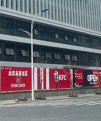 ���봴�����ĵ�һ�ҿϵ»�