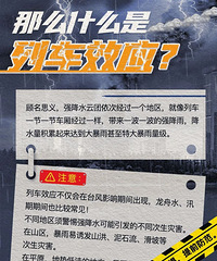 ����+����+�ױ���磡̨���˽���ץ���ؼң�