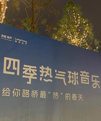 ·�ų��������¹�԰�ˣ���֪����