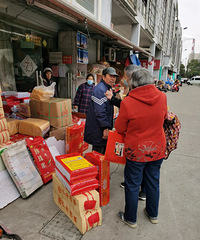 ������ǰϦ��һ�ع涨��ֹ����ֽǮڤ�ң��ಿ�Ž�����Ӧ