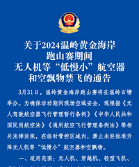 ̨��һ�ط�����ͨ���ƹ���