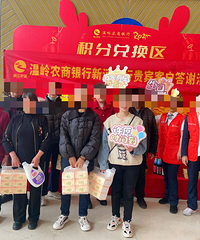 ��������ȥ�����գ��㶼�μӹ���Щ�������