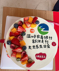 ��������ȥ�����գ��㶼�μӹ���Щ�������