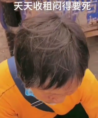 ���������⣬�Ƶ�Ҫ�������㶫���̿�����·������