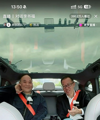 �����顢���鸣��̨��