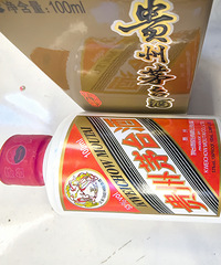 53��100��������ę́��500������Ʒ��������