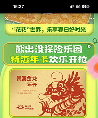 �ٺ��ܳ�û�꿨������۸�����Ķ���