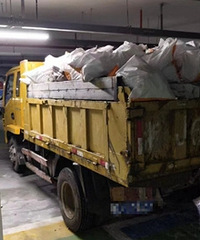 ���������������ߴ󳵣�����2450����