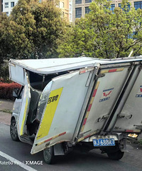 �⳵�Ǽ��Ŷ�����