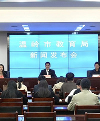 �¹��п�������������ŷ�����Ϊ�ҳ����ɽ��