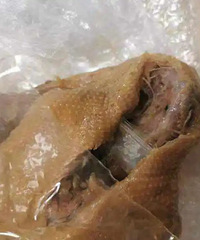 ��Ѽ��ض������Ĵ��ʼĵ�̨��