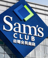 Ϊɶ�������춼��˵ɽķ������Է��۵�Ӱ��ܴ���