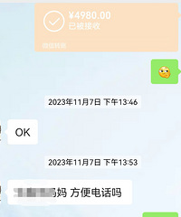 �������ְ��Ҫ����ȫ�������ֲ�Ҫ��15%�����Ѻ�����