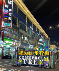 �������������༸��ƽ�ۿ�͵���������