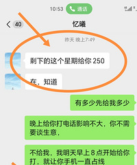 ����С���顫ǷǮ������ô��