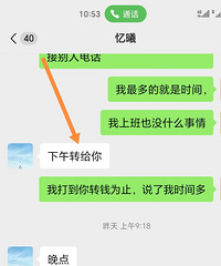 ����С���顫ǷǮ������ô��