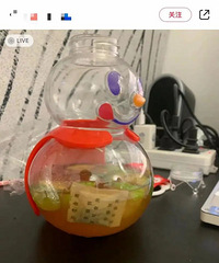 ֪����Ʒ�걻�غȳ�����������ѣ���ֹһ�Σ�̨���в����ŵ�