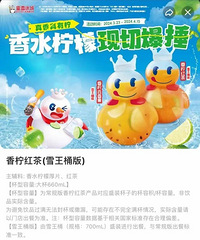֪����Ʒ�걻�غȳ�����������ѣ���ֹһ�Σ�̨���в����ŵ�