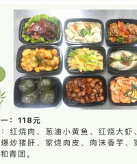 ̨��ңң���ȣ�����������ڽ�������