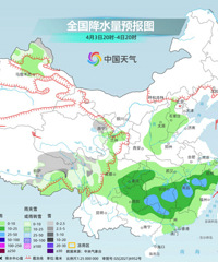 30���15�棡�������Ϯ���㽭������׷�