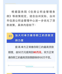 ��������60��˫��100����ת����������������