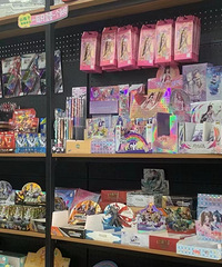 �ľߵ�С͵ץ�������ץ����